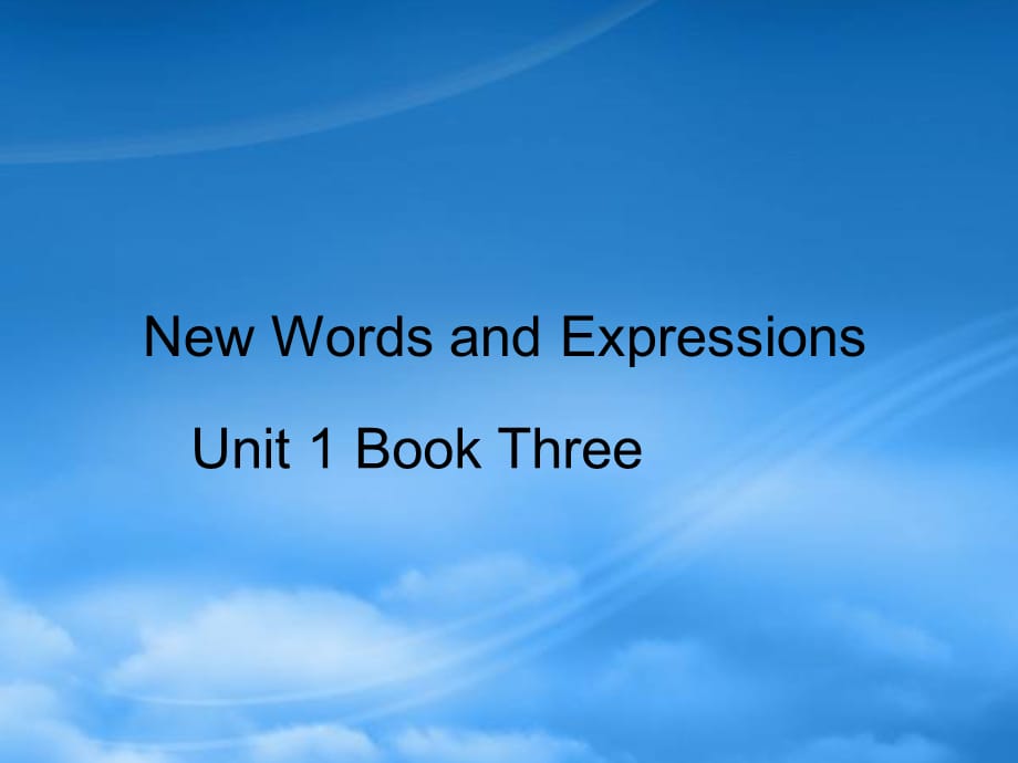 Unit1生词与词组讲解课件示例 人教（通用）_第1页