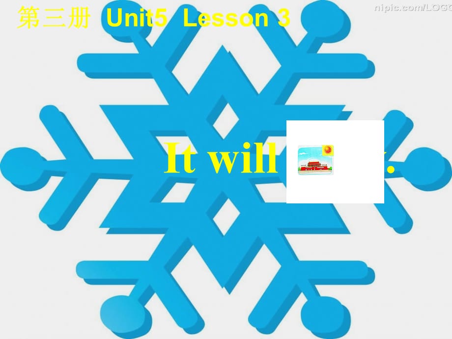 【最新】四年级英语上册 Unit 5 Lesson 3 It will snow_第2页