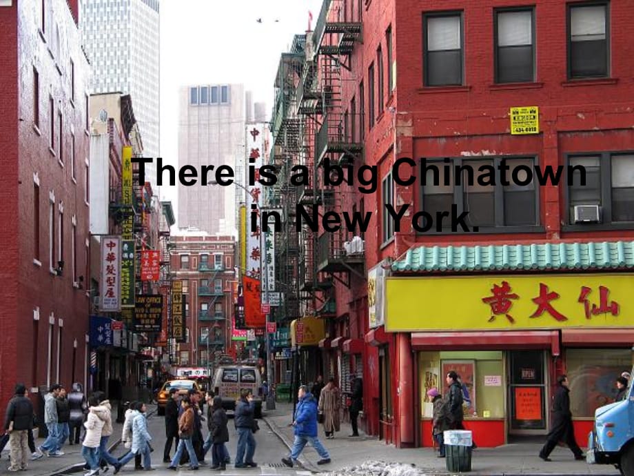 【最新】六年级英语上册 Unit 1 There is a big Chinatown课件2_第1页