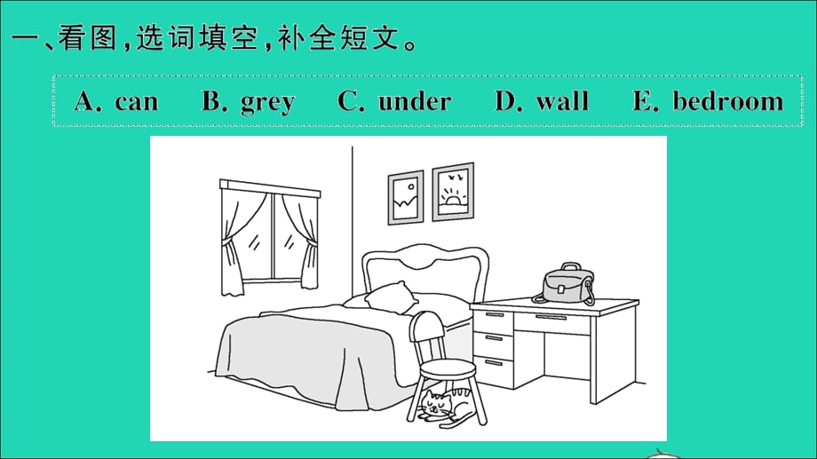 【最新】四年级英语上册（阅读理解）作业_第2页