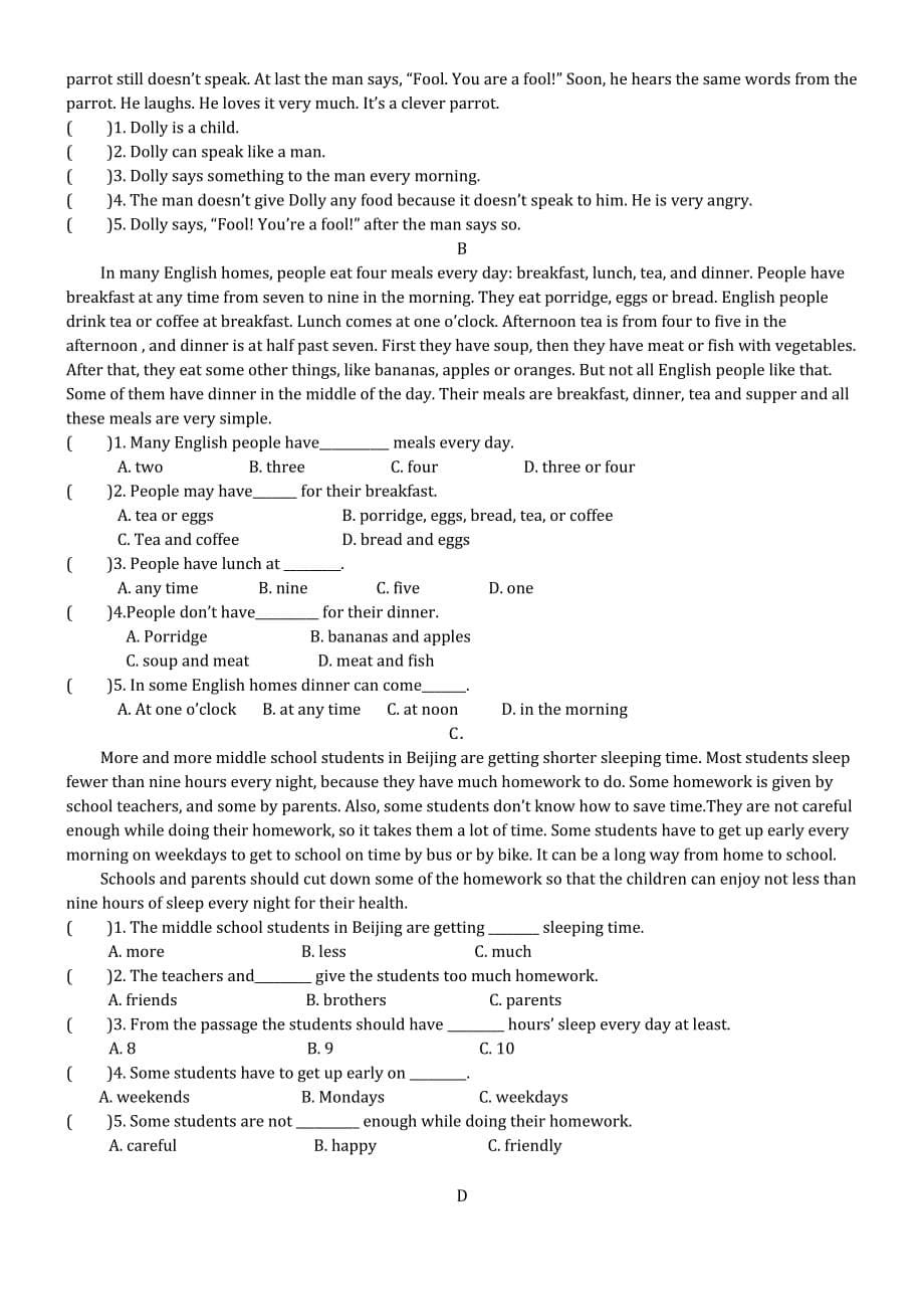 仁爱版八年级上Unit1-Topic2测试题(总7页)_第5页