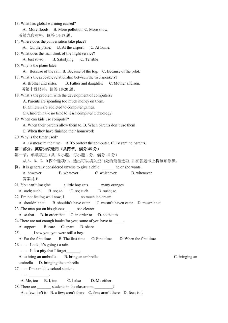 高一英语月模拟测验-重庆&amp#183;万州赛德国际学校-重庆&amp#183;万州赛_第2页