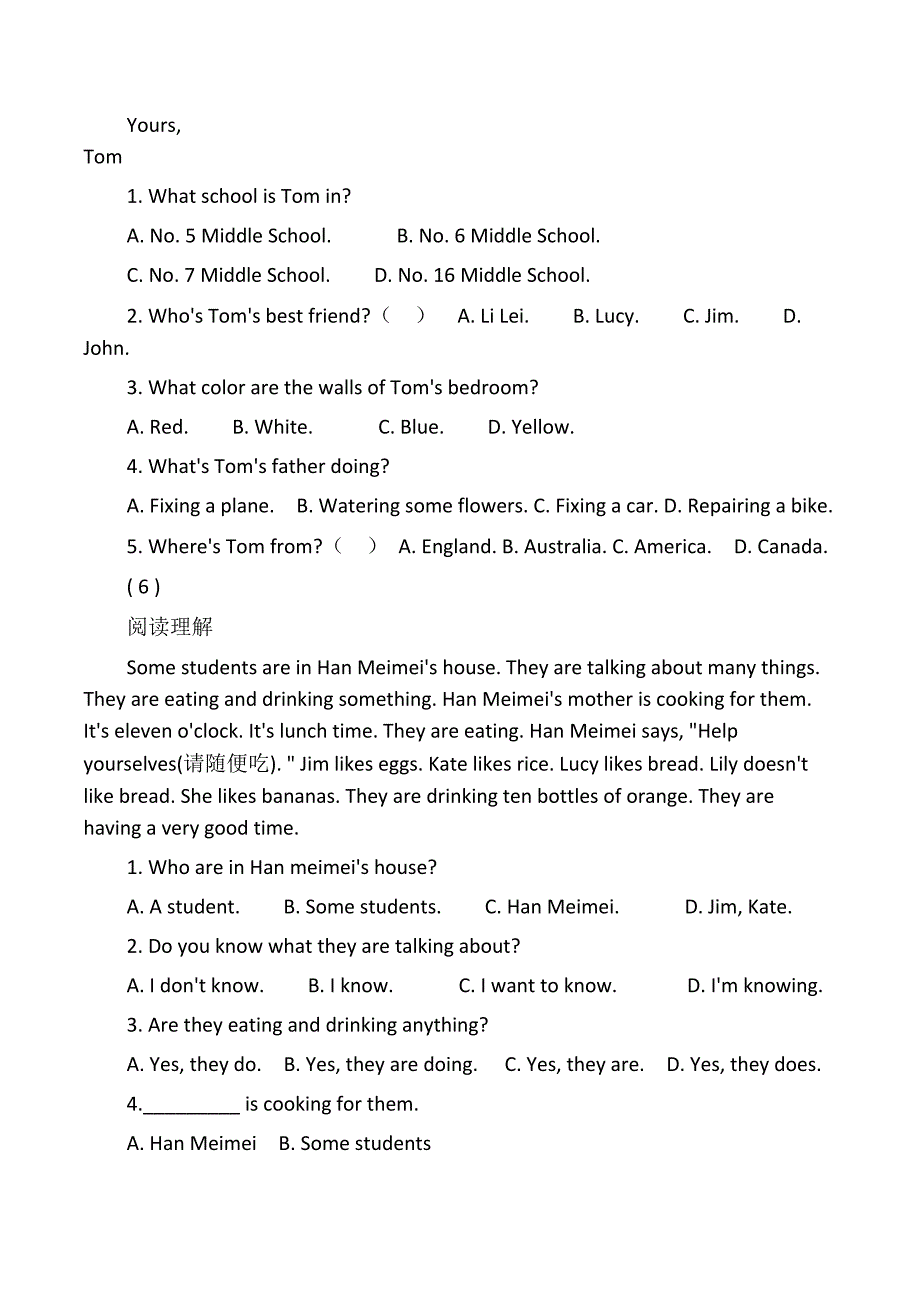 七年级英语阅读理解20篇及答案(总18页)_第4页
