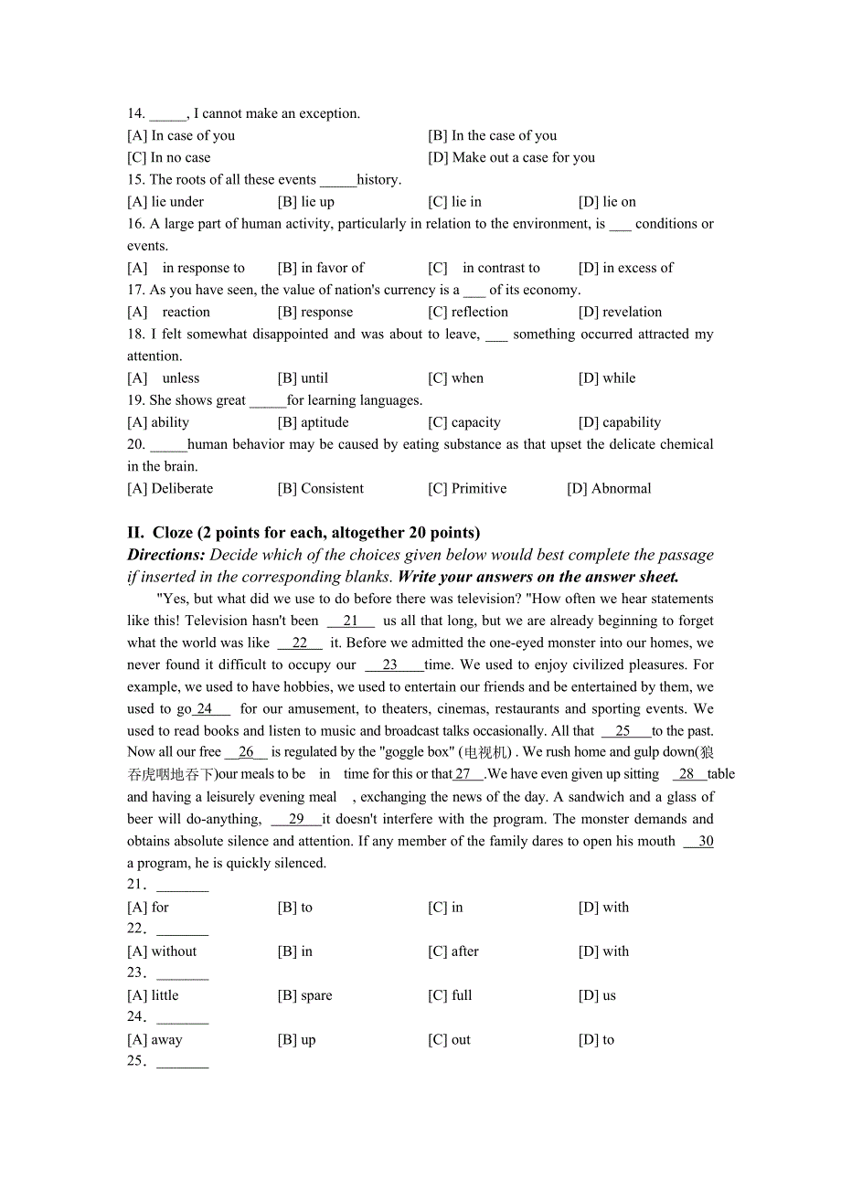 大学英语(二)模拟测验和答案_第2页