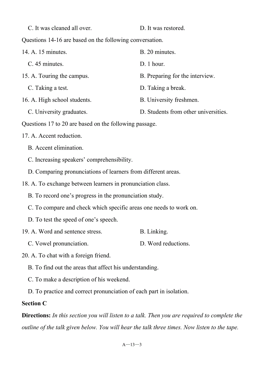 大学英语期末模拟测验(2)及答案_第3页