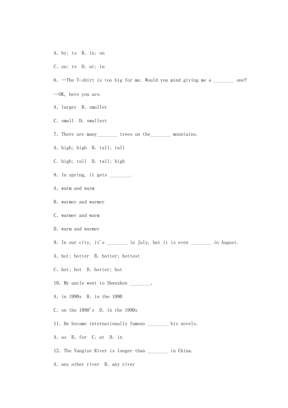 八年级英语上册Module2单元测试题(新版)外研版(总8页)_第2页