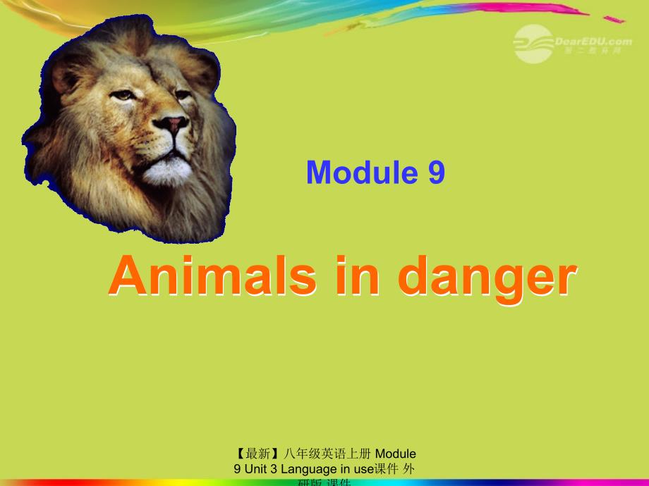【最新】八年级英语上册 Module 9 Unit 3 Language in use课件 外研版 课件_第1页