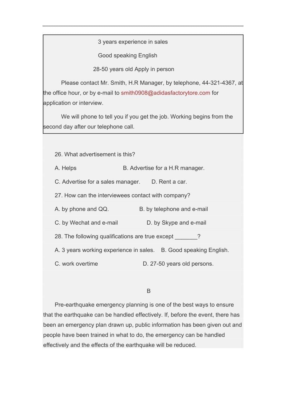 四川省2013年普通高校职教师资和高职班对口招生统一考试英语模拟测验_第5页