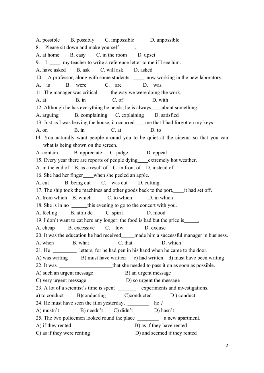 希望英语第一册期末考试模拟测验(06级用)B卷_第2页