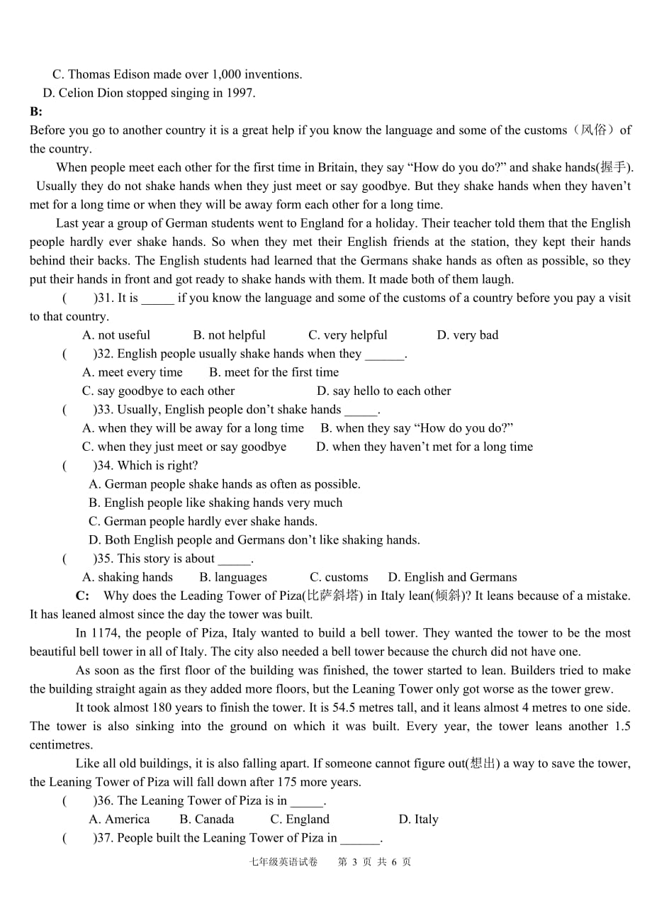 牛津英语译林版7B英语期末模拟测验_第3页