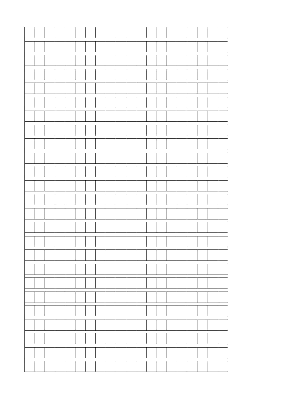 人教版小学六年级下册语文期中模拟测验及答案一_第4页