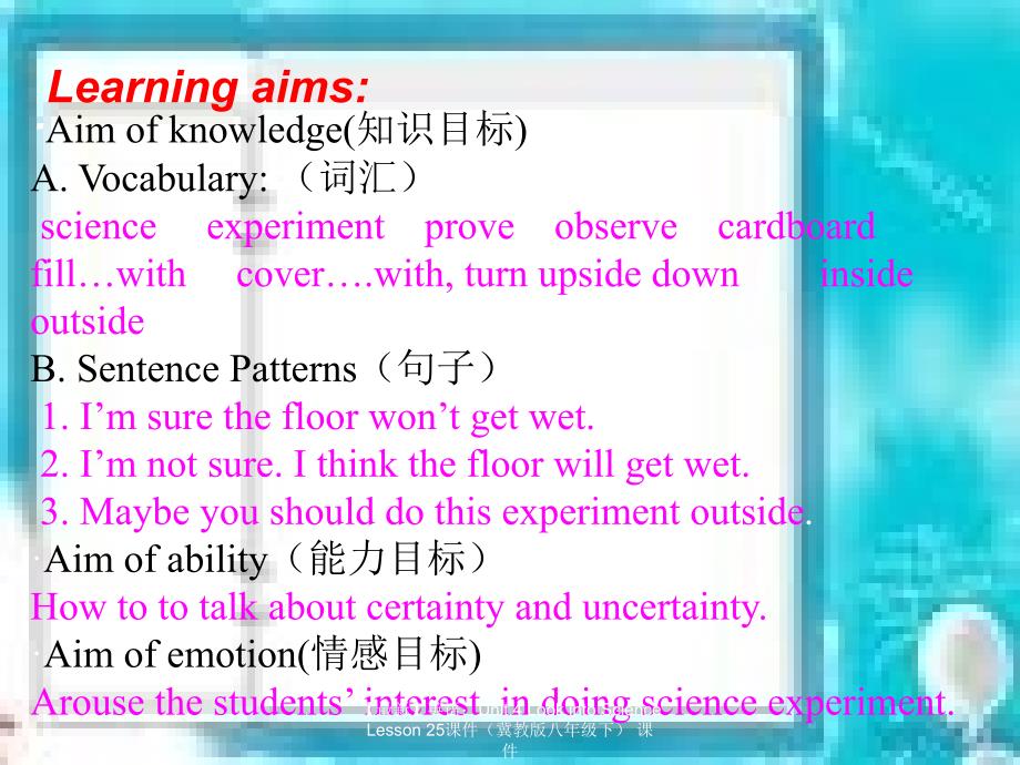 【最新】英语：Unit 4 Look into Science Lesson 25课件 课件_第2页