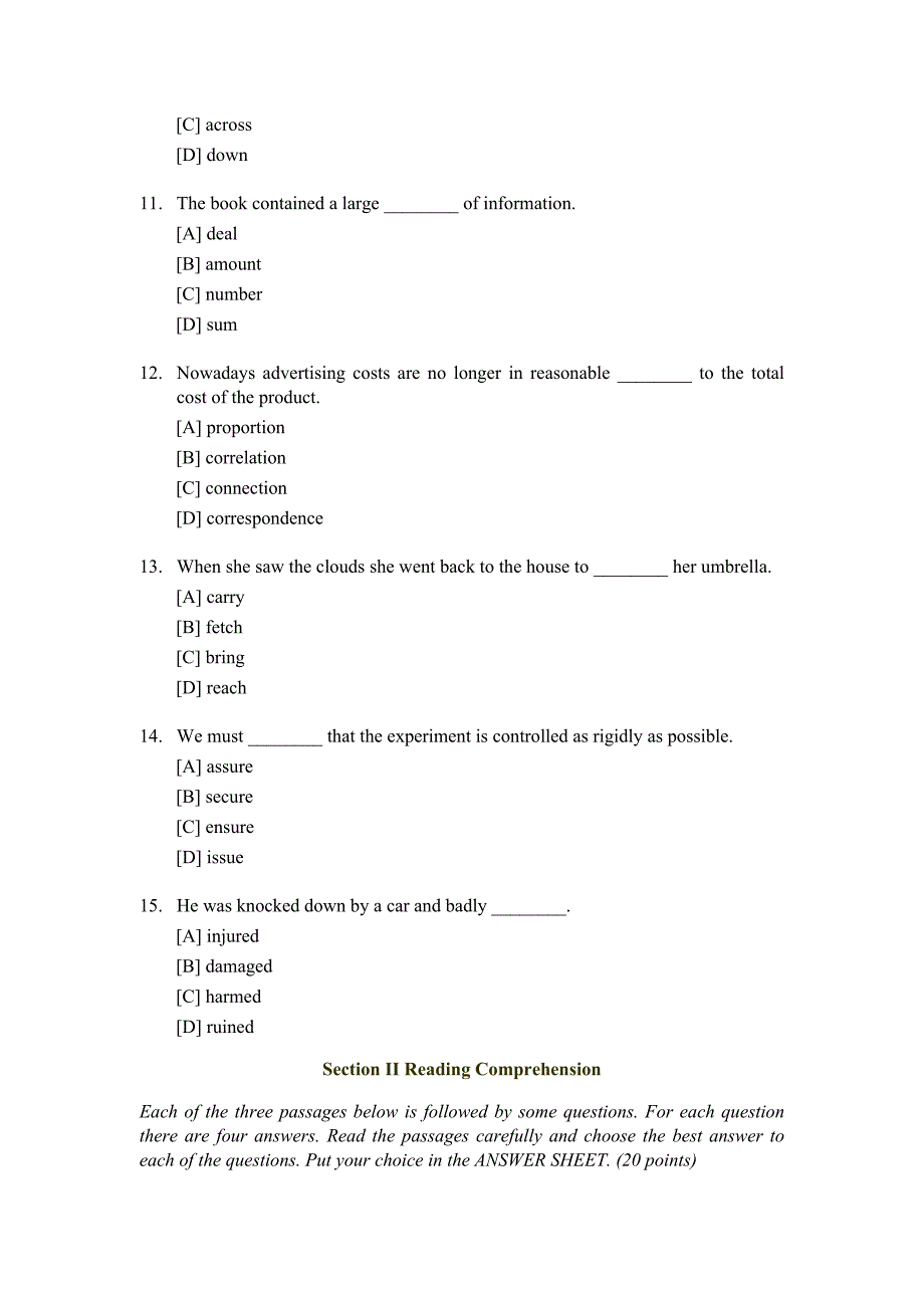 1990数学二真题_第3页