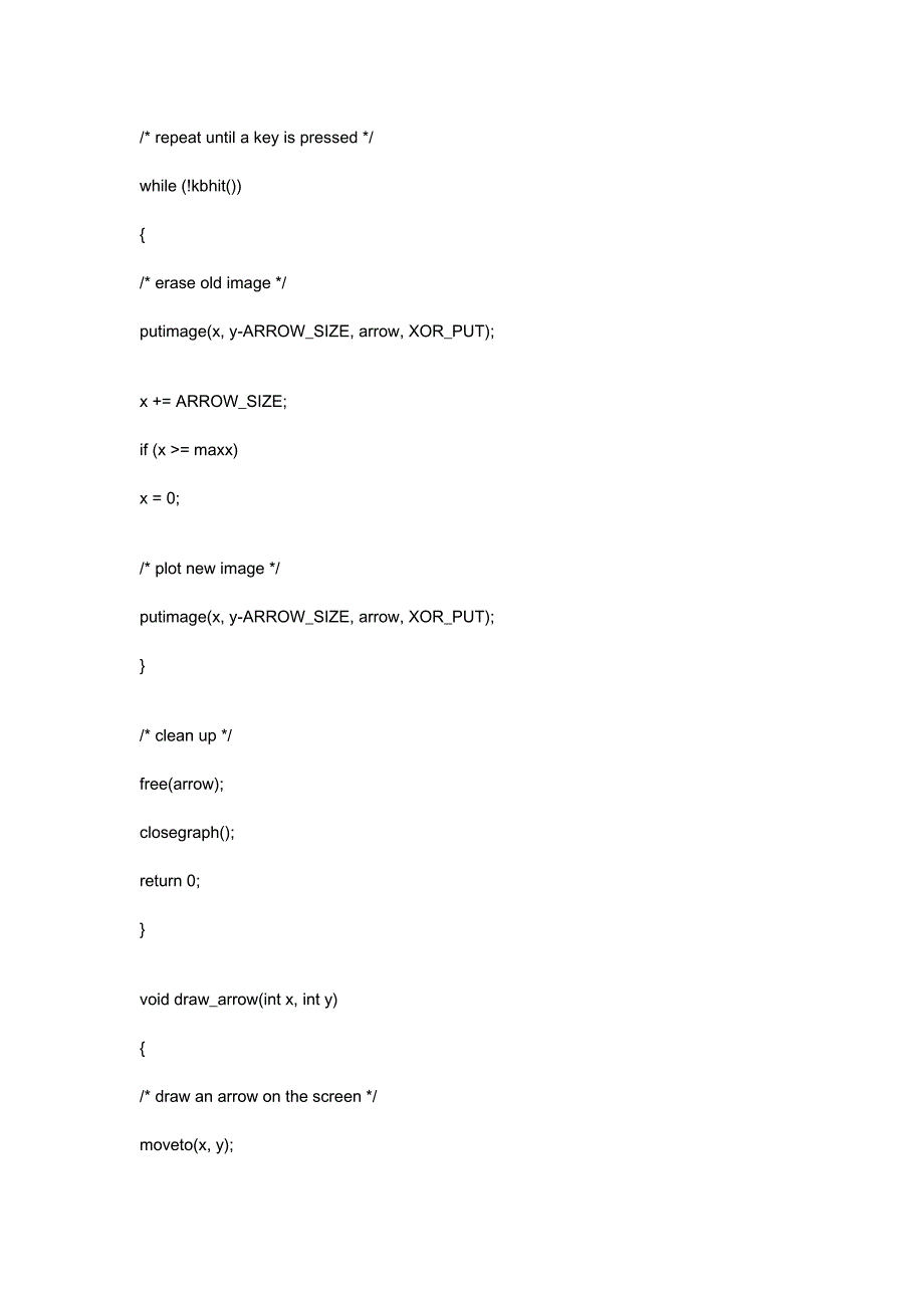 C语言函数大全(i开头)_第3页