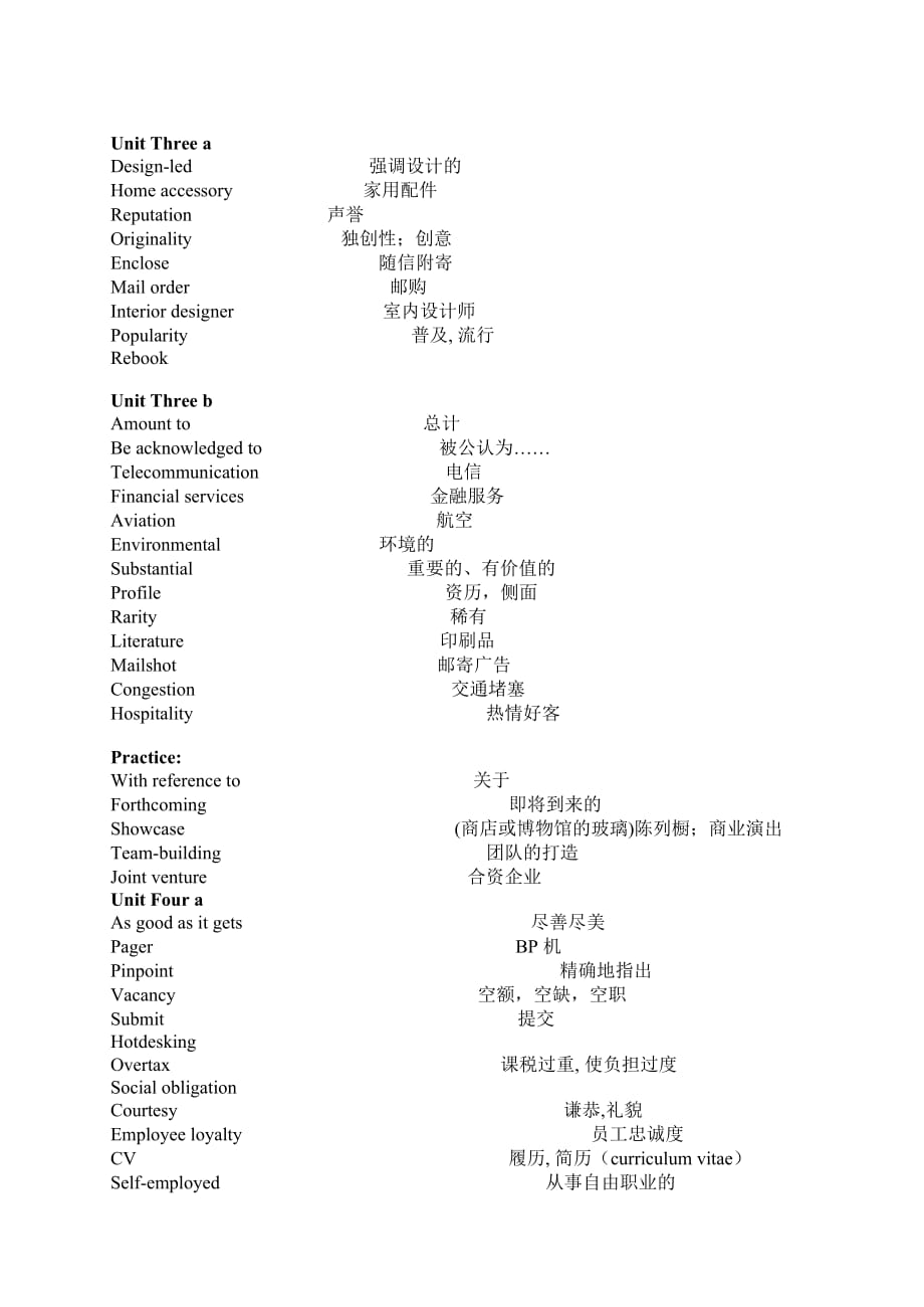 经科版BEC高级课文词汇_第4页