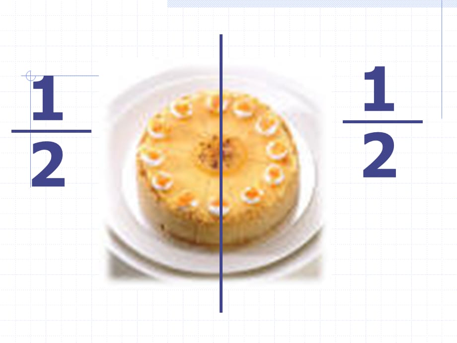 北师大小学数学三下《6 认识分数》PPT课件 (12)[精选]_第4页