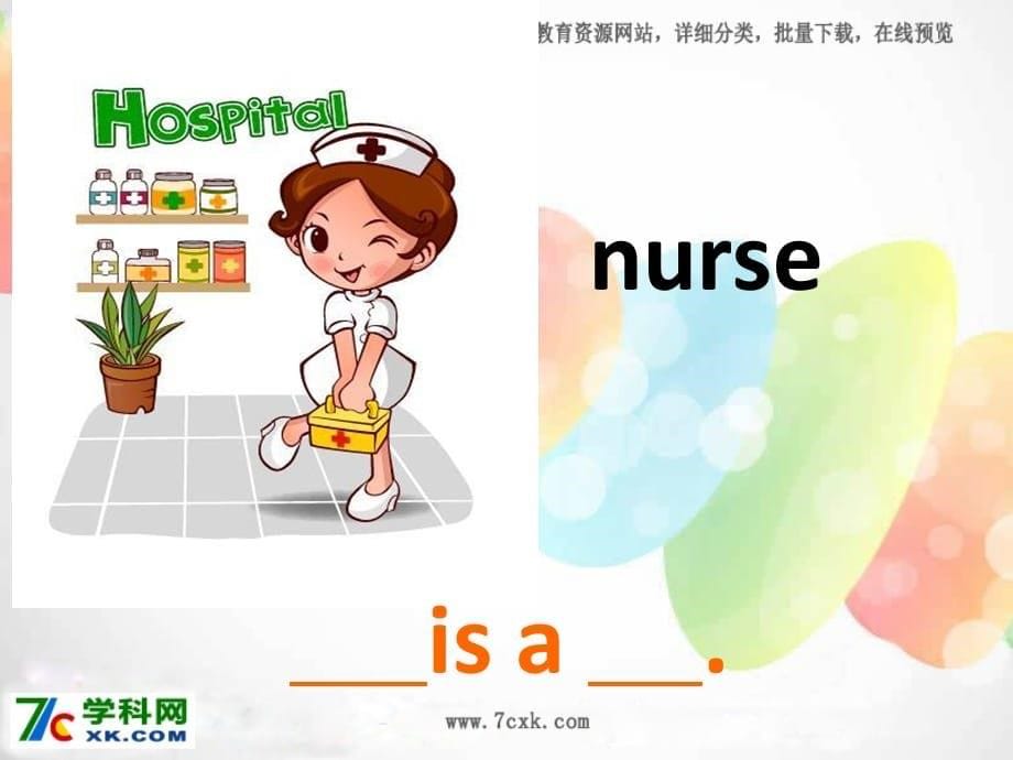 外研版（一起）一下Module 1《Unit 2 She’s a nurse》ppt课件4[精选]_第5页