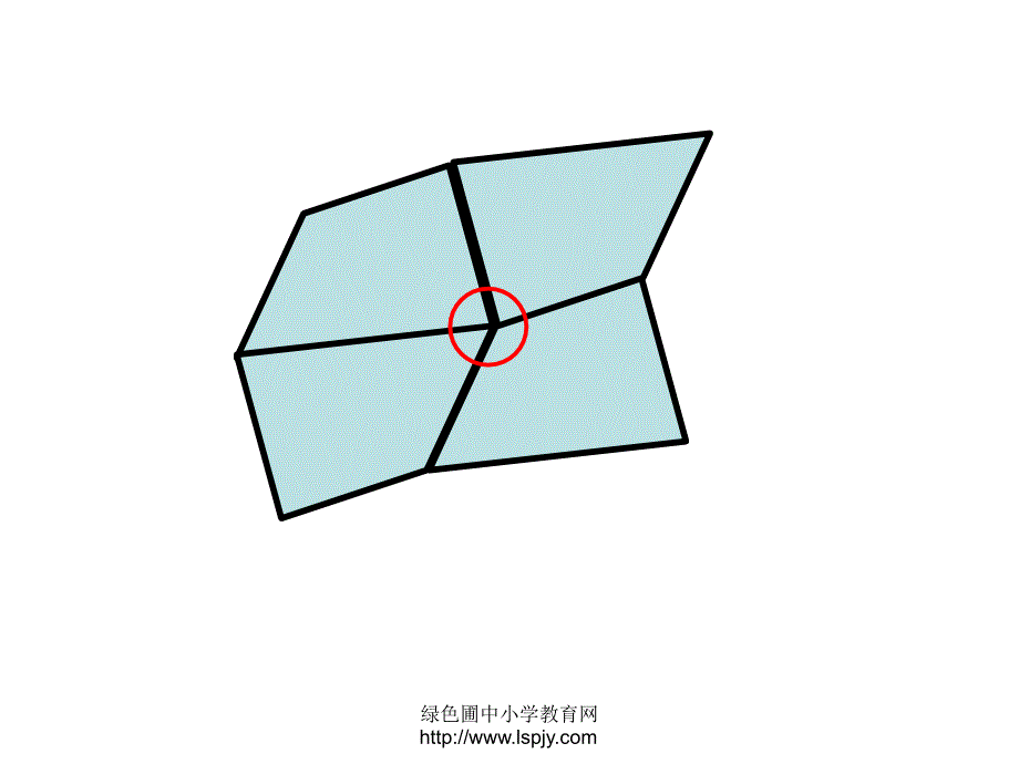 苏教版五年级下册数学《奇妙的图形密铺》课件PPT[精选]_第4页