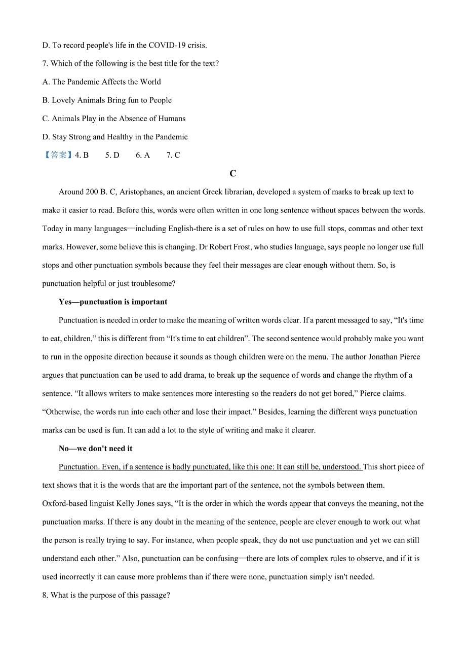 福建省泉州市晋江市第一中学2020-2021学年高二下学期期中考试英语试题_第5页