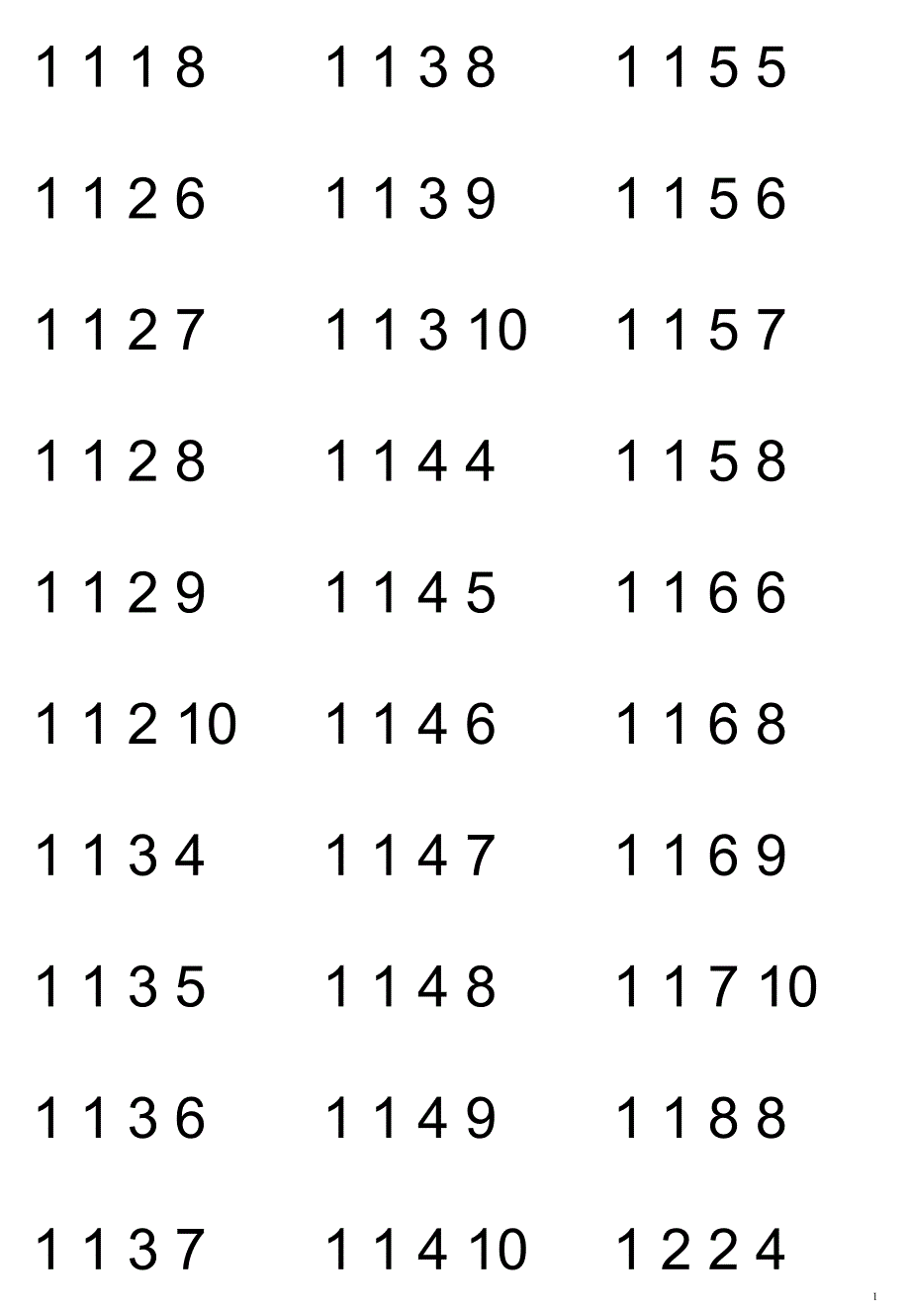 24点练习题(均可计算)(总19页)_第1页