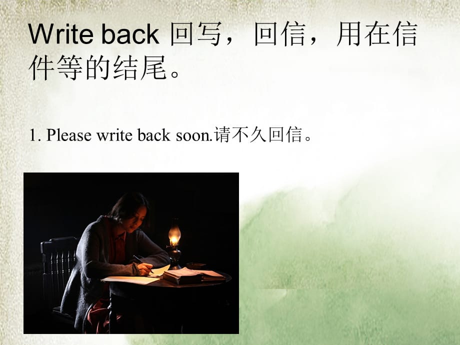 五年级英语下册课件-Lesson 23 An Email from Li Ming（8）-冀教版_第4页