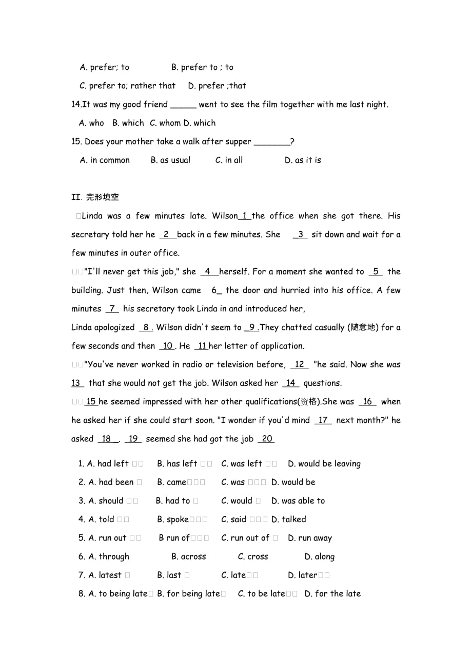 高中英语：Unit 3Travel JournalUsing language（新人教必修1）[精选]_第3页