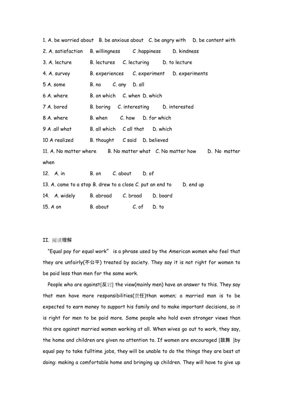 高中英语：Unit 5 Nelson Mandela Using language（新人教必修1）[精选]_第4页