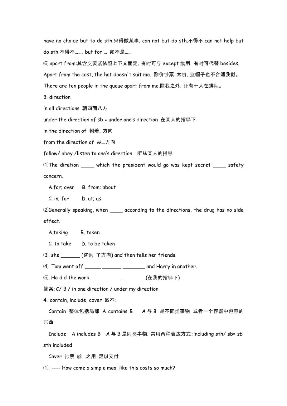 高中英语：Unit 2 English around the world Using language（新人教必修1）[精选]_第3页