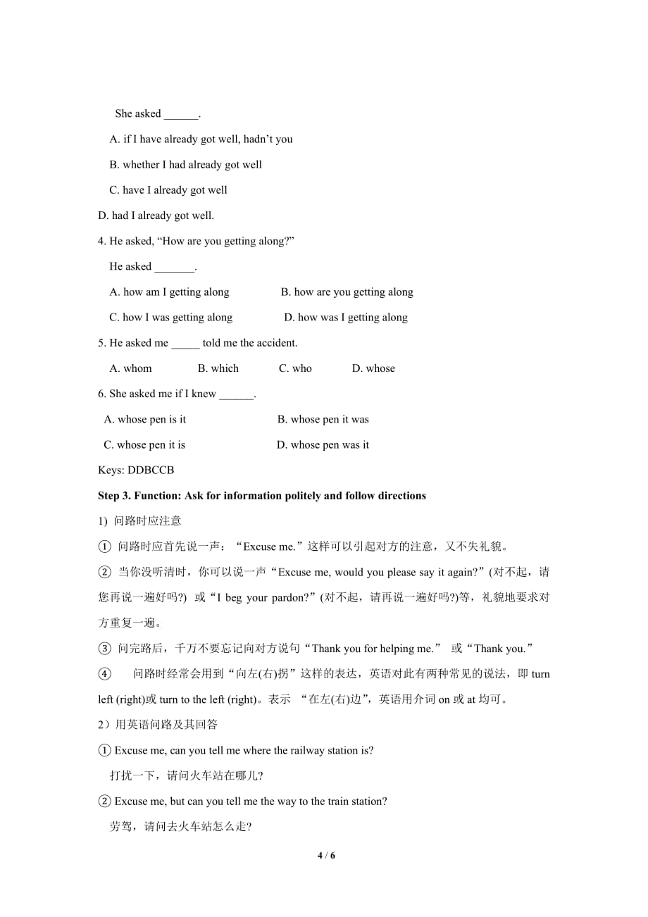 Unit 3 Could you please tell me where the restrooms areSection A 第3课时公开课教学设计【人教版九年级英语】_第4页