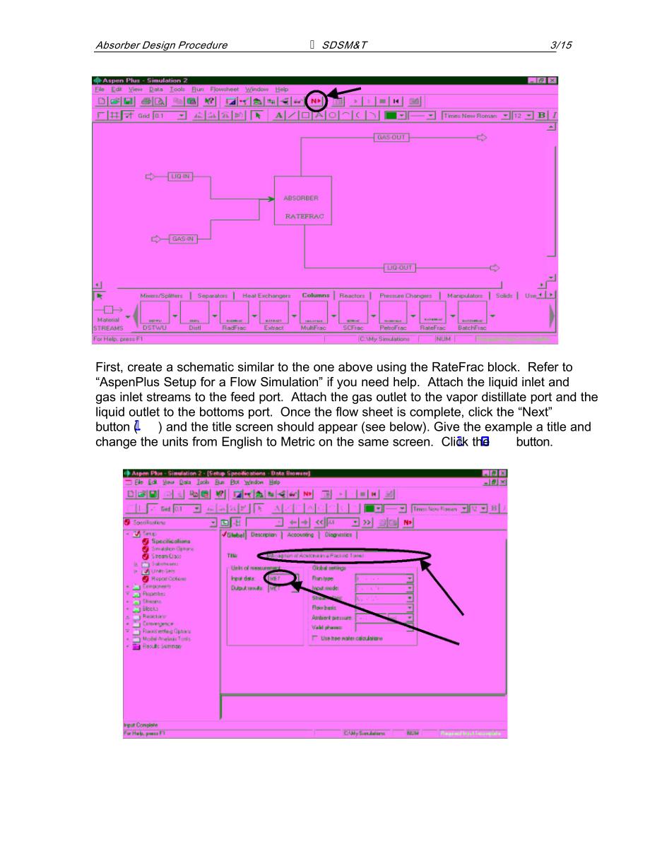 ASPEN软件模拟吸收_第4页