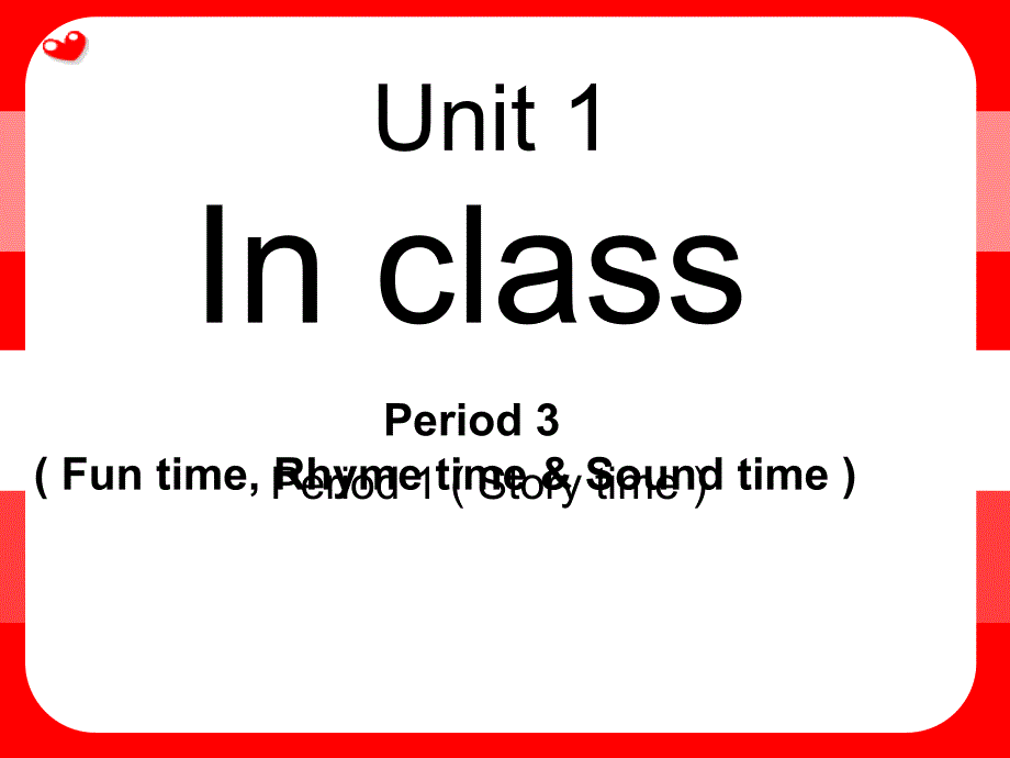 三年级英语下册课件-Unit1Inclass（Funtime-Cartoontime）（13）-译林版_第3页