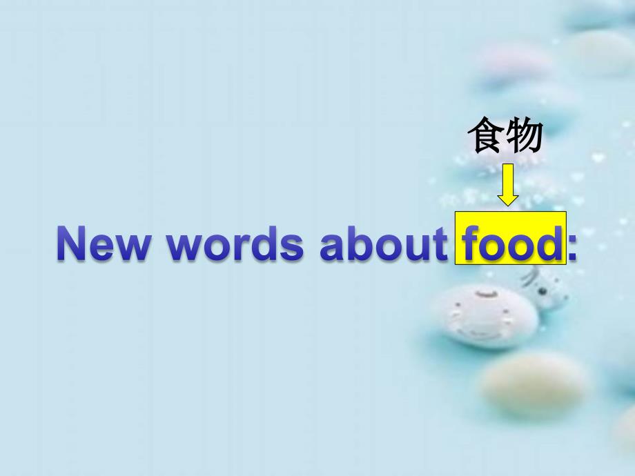 Unit 7 At the Restaurant Lesson 1 What do you like 教学PPT课件【北师大四下】_第2页