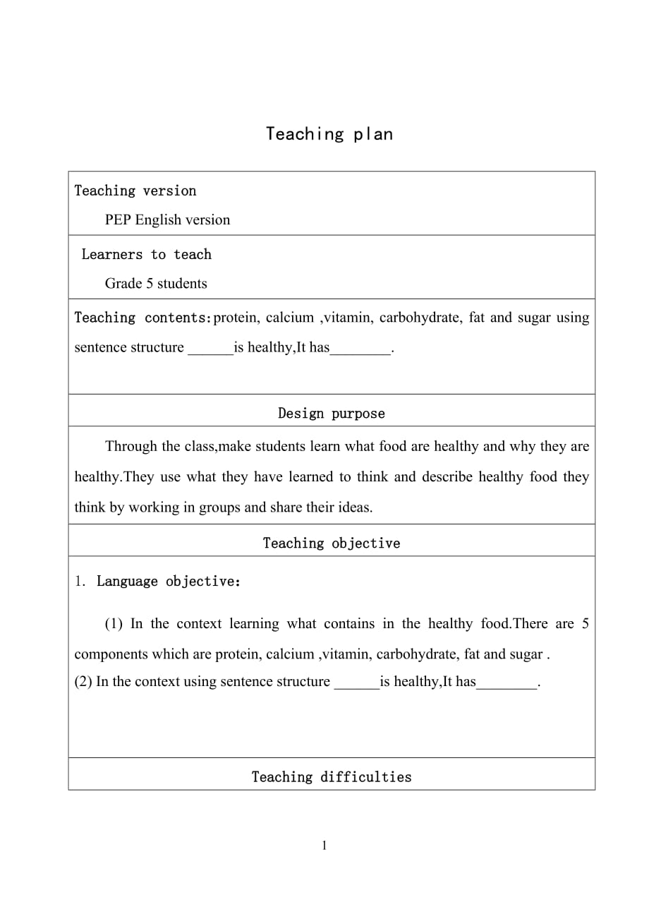 五年级英语上册教案-Unit 3复习人教PEP版_第1页