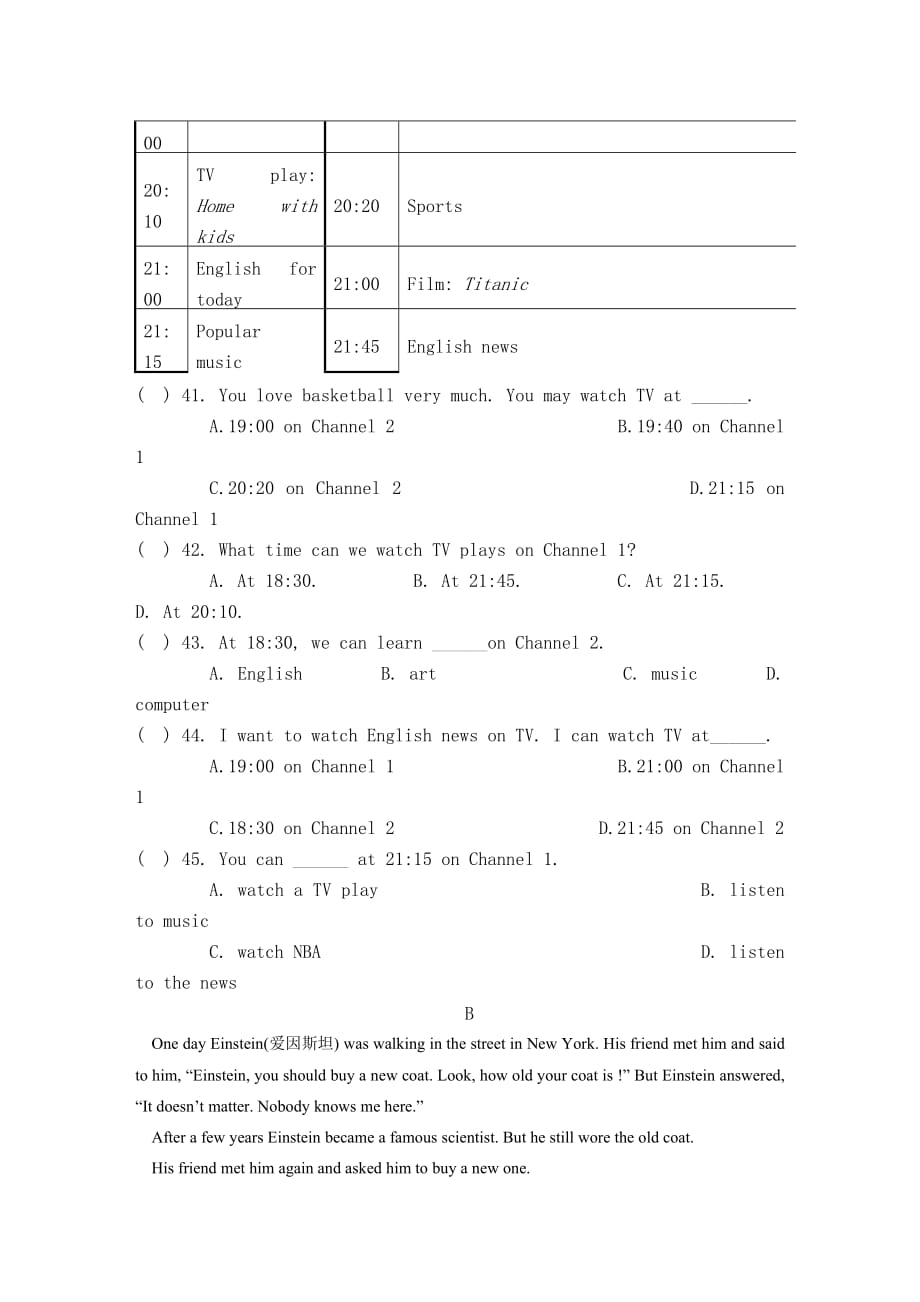 仁爱版七级下册英语期末FinalExam检测试题_第4页