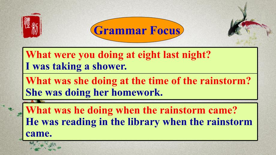 人教版英语八年级下册《Unit 5 Section A Grammar Focus-4c》PPT课件_第4页