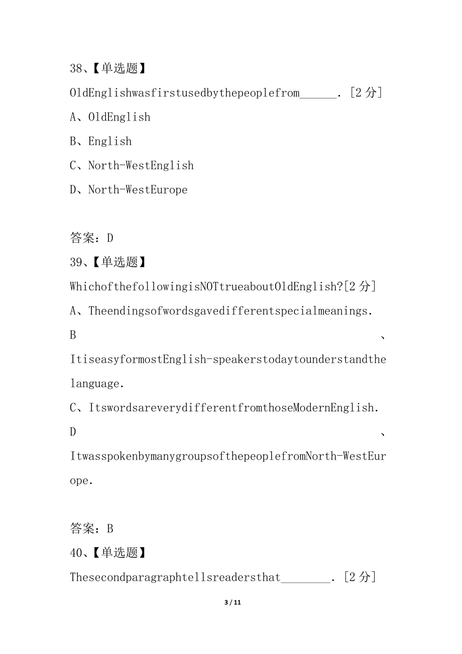 河南省郑州市中牟县2021-2021学年高二英语上学期期末考试试题新人教版_第3页