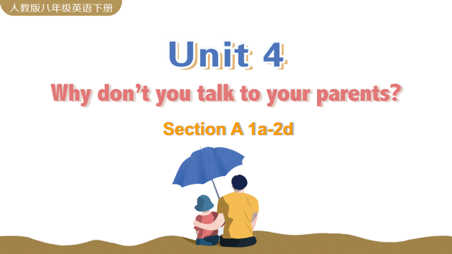 人教版英语八年级下册《Unit 4 Section A 1a-2d》PPT课件_第1页
