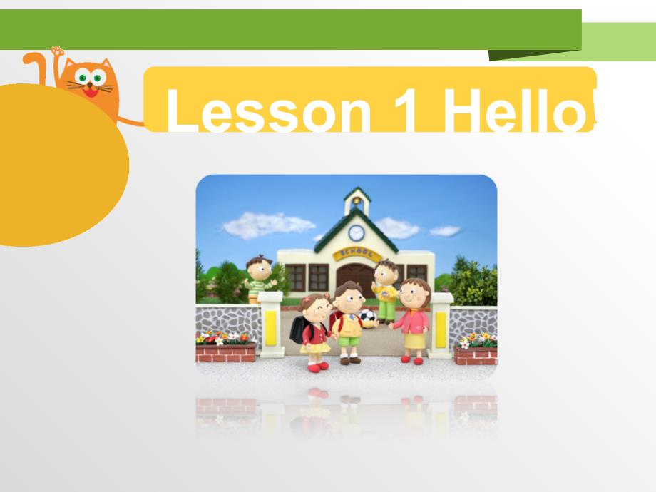 三年级上册英语课件-Lesson 1 Hello! 课件 2｜接力版_第1页