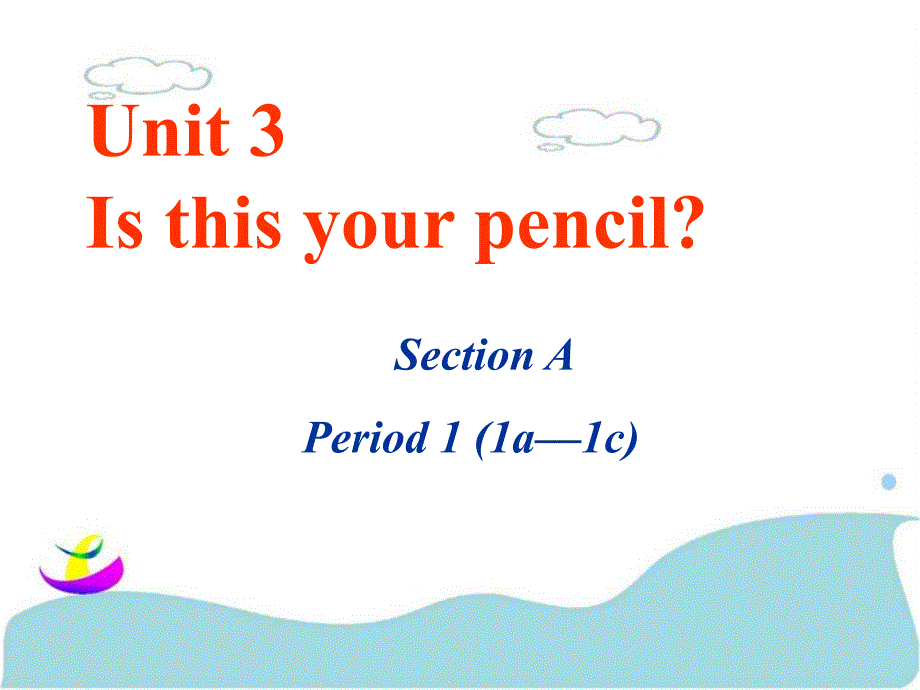 人教七年级上册Unit3Section A_第1页