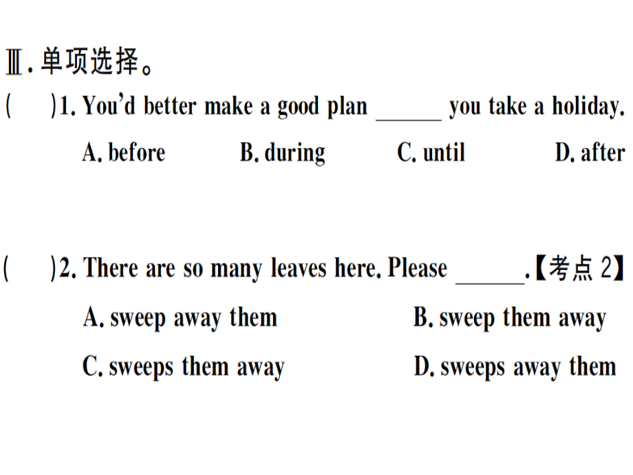 2018年秋七年级英语外研版上册课件：Module 10.Unit2 (共21张PPT)_第4页