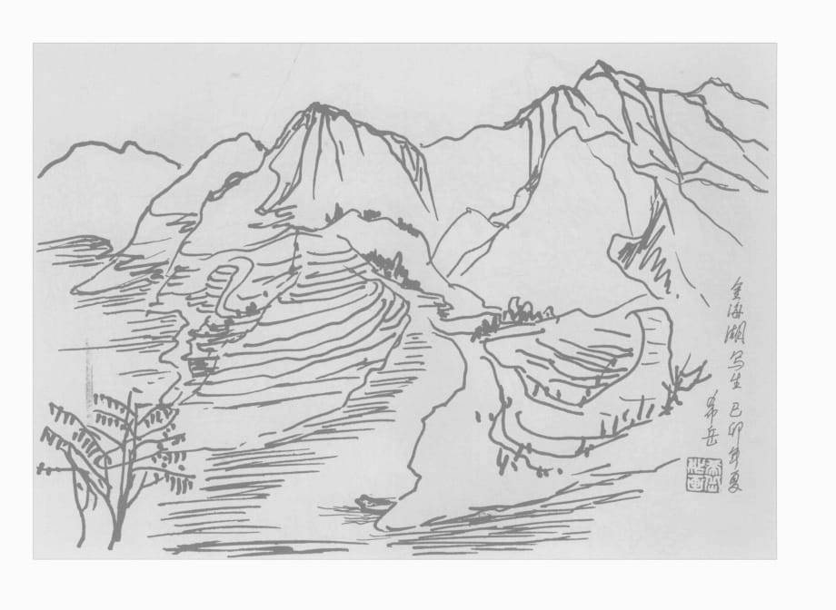 手绘线稿：近现代名家山水画稿-069(线条清晰-可直接打印)_第1页