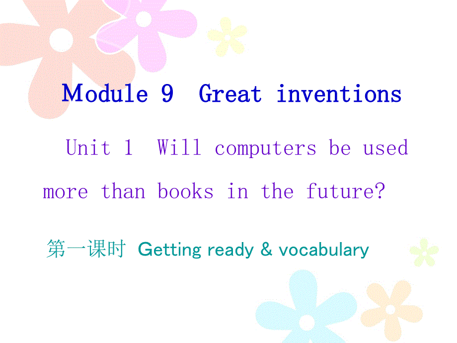 2018年秋九年级英语外研版上册课件：Module 9 Unit 1_第1页