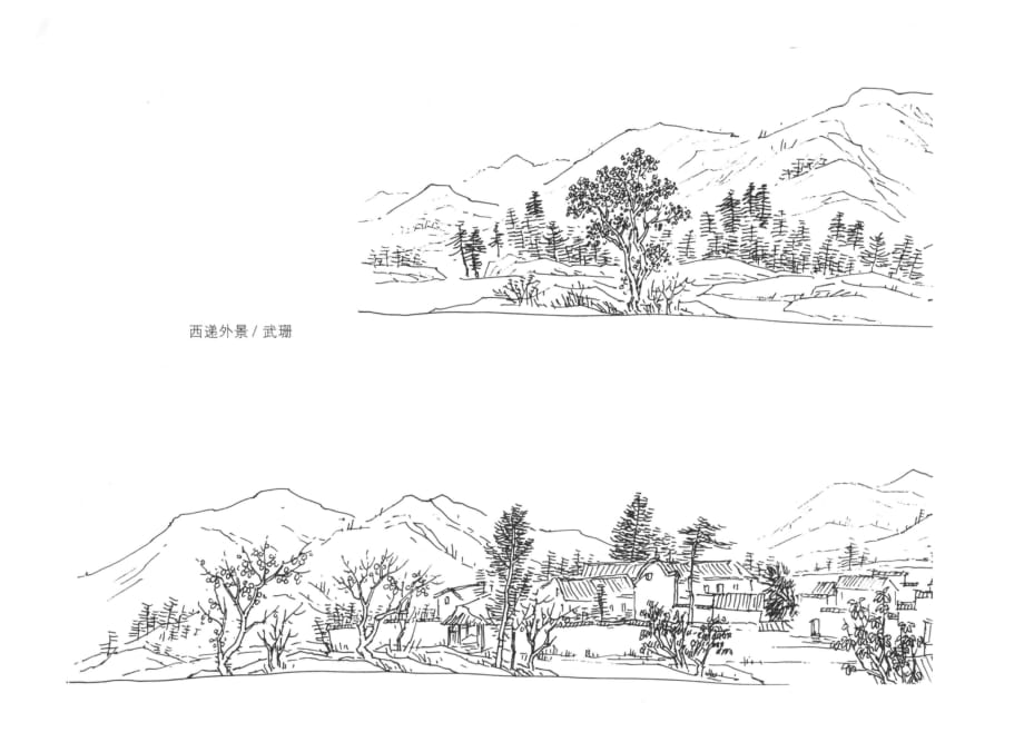 手绘线稿：工笔白描线描山水风景图-055(线条清晰-可直接打印)_第1页