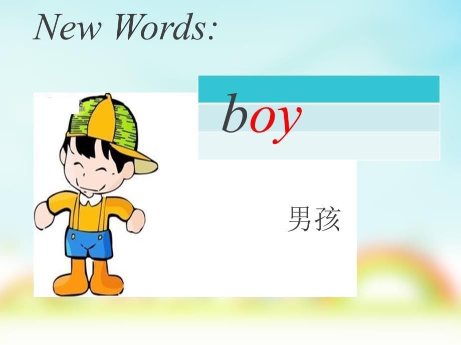 四年级下册英语课件-Unit 2 There are forty students in our class Lesson 8-3_人教精通（2014秋）_第5页