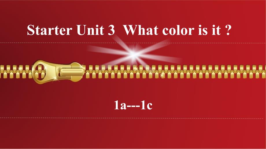 人教七年级上册starter unit3 What color is it 1a-1c_第2页