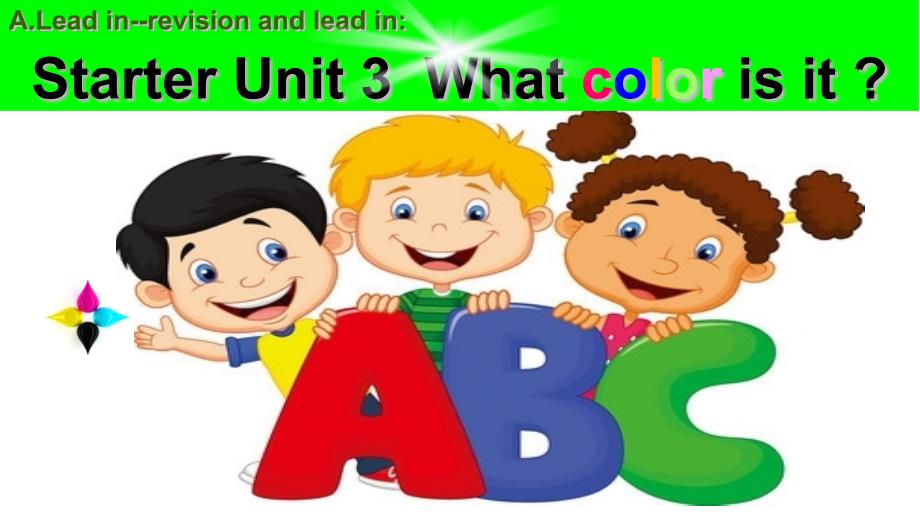 人教七年级上册starter unit3 What color is it 1a-1c_第4页