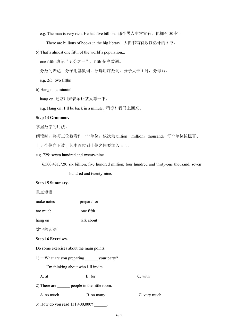 Module 9 Unit 1 公开课教学设计（外研版八年级上册）_第4页