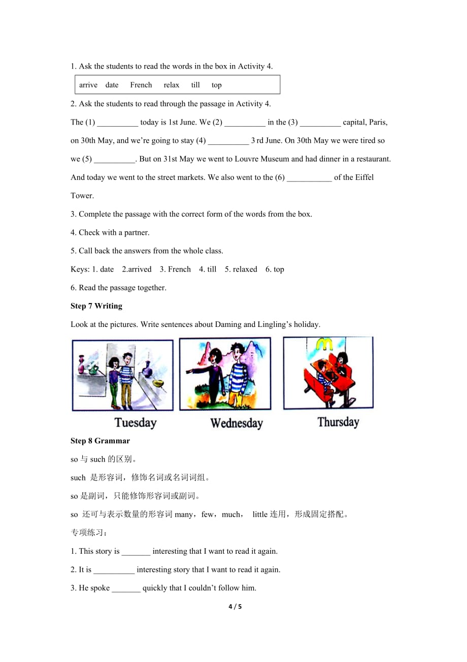 Module 10 A holiday journeyUnit 2 公开课教学设计（外研版七年级下册）_第4页