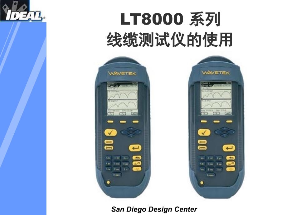 [精选]LT8000系列测试仪的使用-TiteldesVor_第1页