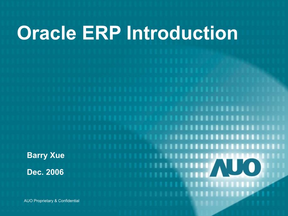 [精选]Oracle ERP Basic Introduction_第1页